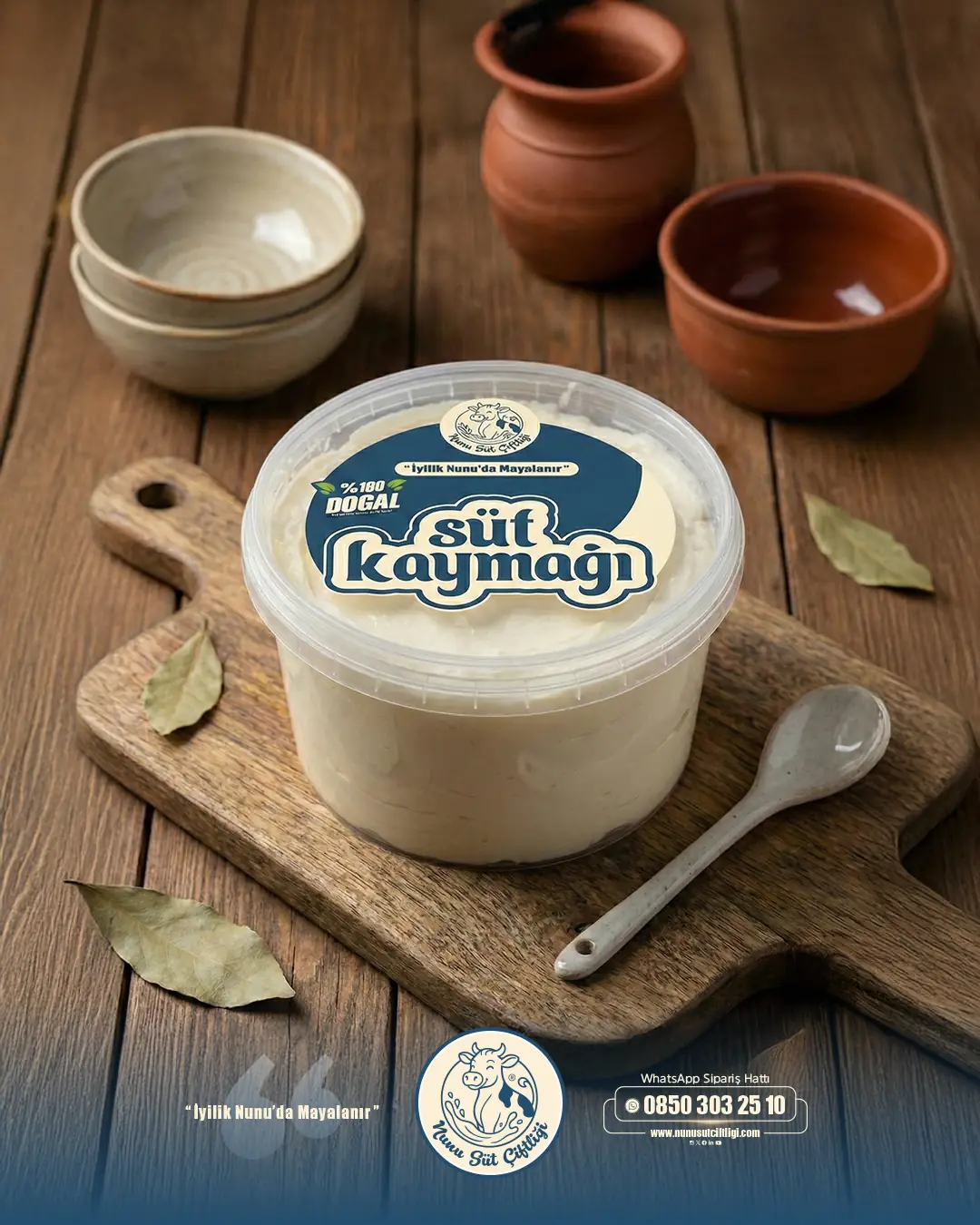 Kaymak (500 Gr)